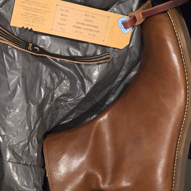 롤링덥트리오 캐스퍼 브라운 홀스하이드 8.5