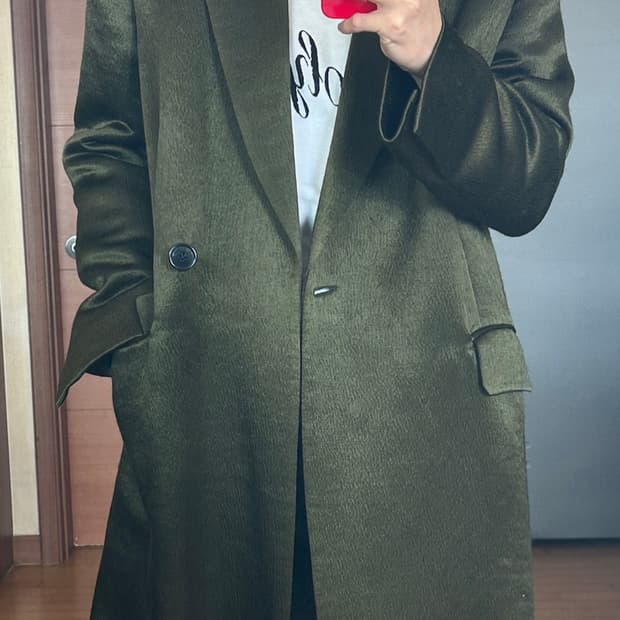 드리스 반 노튼 코트