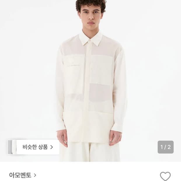 DRAWER POCKET SHIRTS