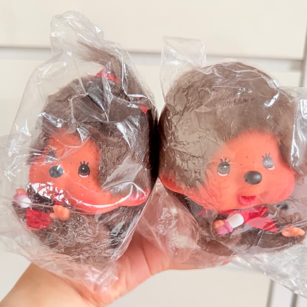 몬치치_날아라 대두 몬치치 키링 세트
