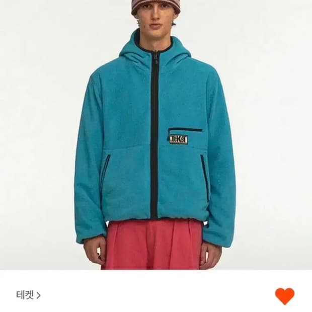 테켓 리버시블 후리스