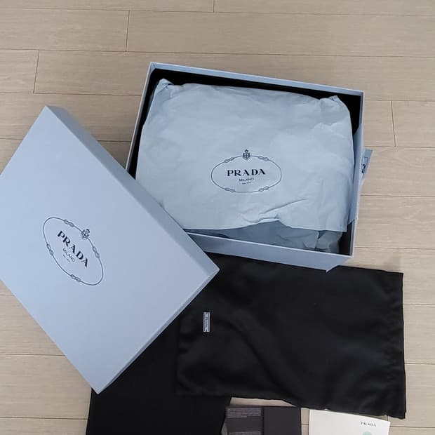 프라다 초콜릿 브러시드가죽로퍼 