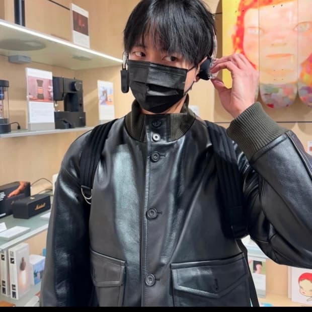 애프터프레이 a1 가죽자켓 L사이즈