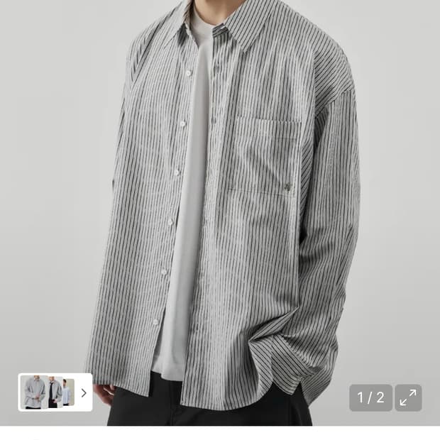 (L) 알리스 포인티드 실키 스트라이프 셔츠 [화이트] 판매