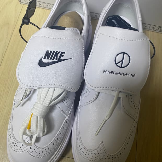 나이키 피스마이너스원 권도 260