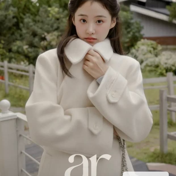 아뜨랑스 롱 코트