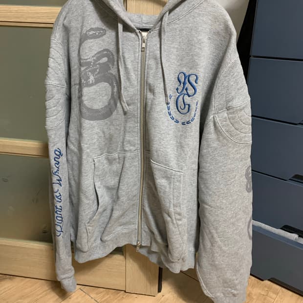 인세인개러지 후드집업