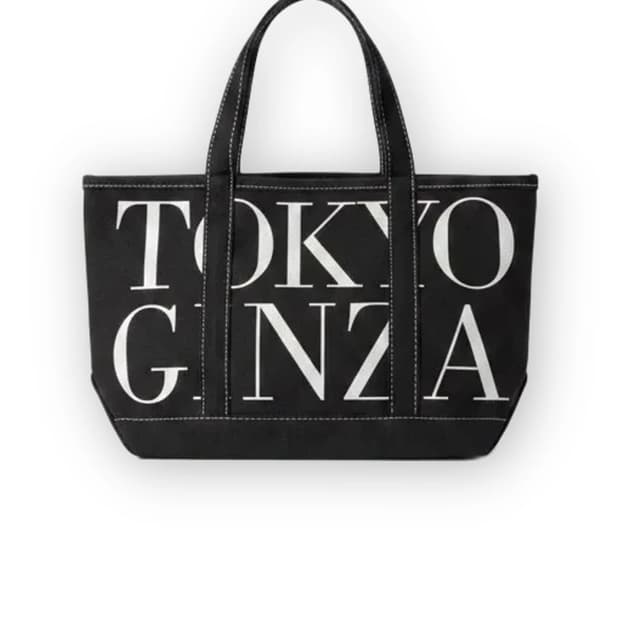 엘엘빈 토트백 긴자 한정판 에디션