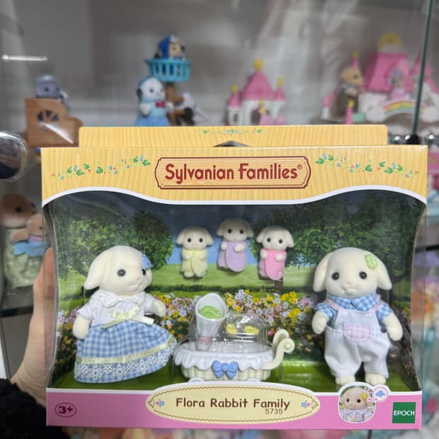 실바니안 플로라토끼 가족