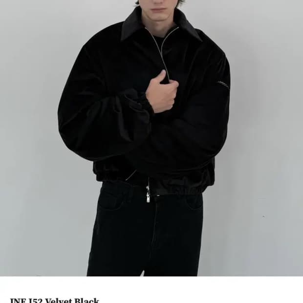 준느 j52 벨벳 패디드 블루종 L