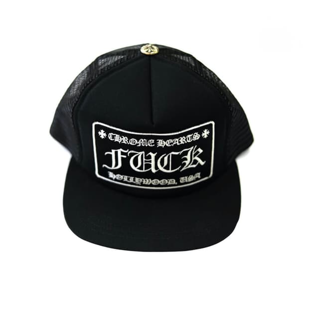 크롬하츠 fuck 할리우드 트러커캡 블랙