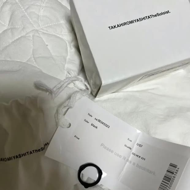 [us7] the soloist 솔로이스트 실버 본 링 블랙