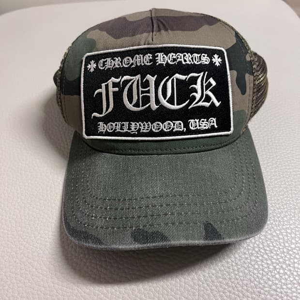 크롬하츠 fuck 할리우드 트러커캡