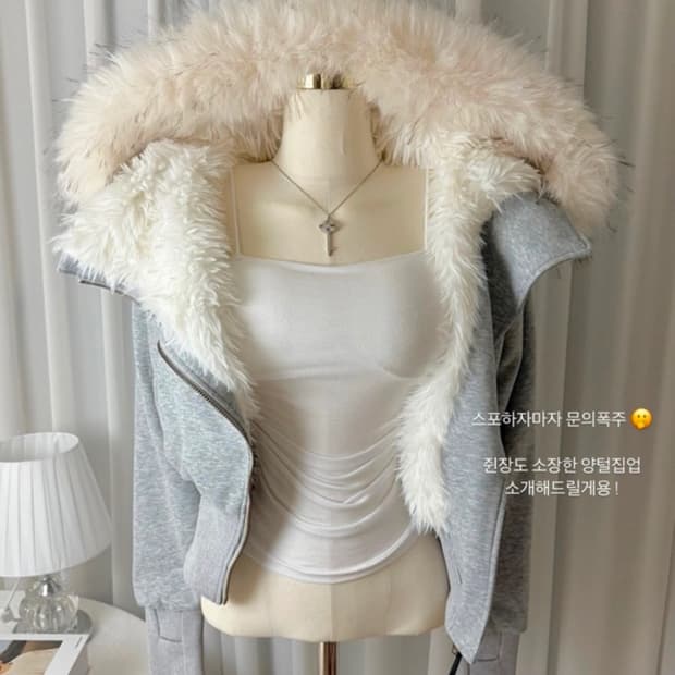 Y2k 갸루 퍼 후드집업