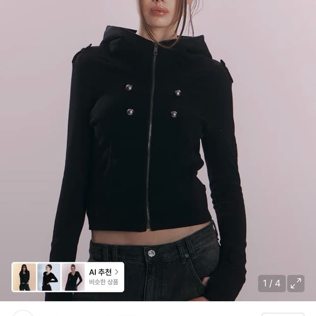 플리즈노팔로우 나스 밀리터리 후디