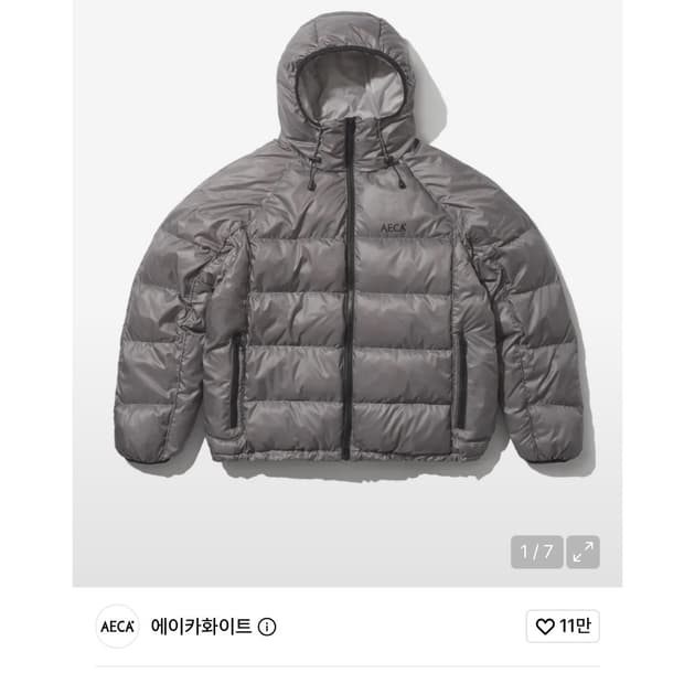 에이카화이트 패딩 s