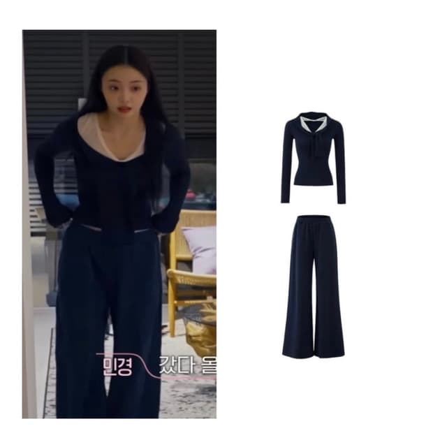 환승연애 민경 착용 라룬듀시엘 라루네듀시엘 Foggy Garden 팬츠