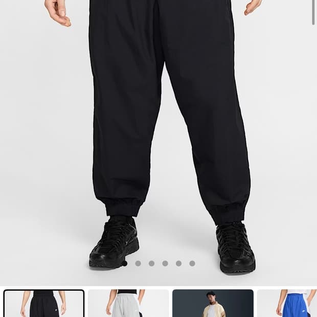 남성 오버사이즈 우븐 트랙 팬츠