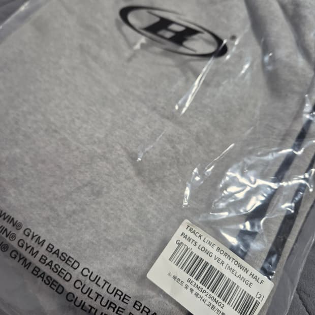 새상품) 본투윈 버뮤다팬츠 2사이즈