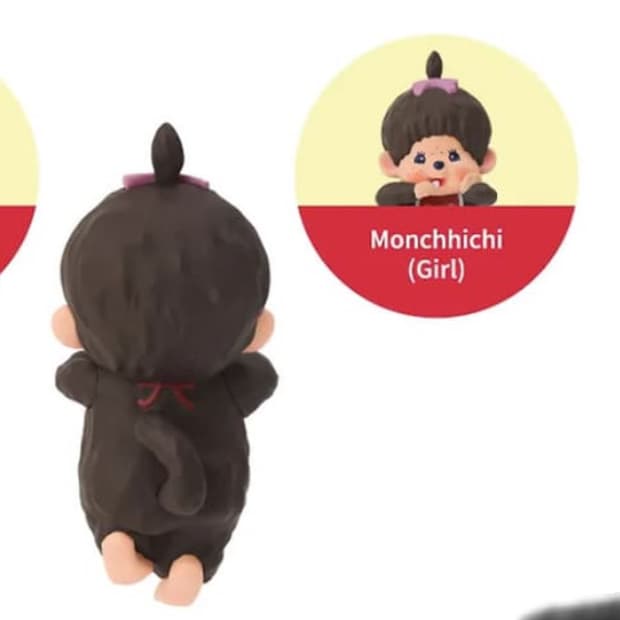 몬치치 히퍼 걸