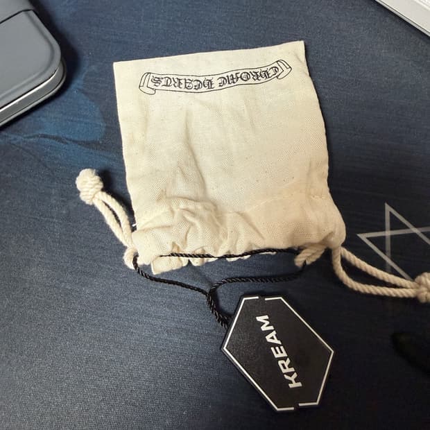 크롬하츠 실리 크롬 대거