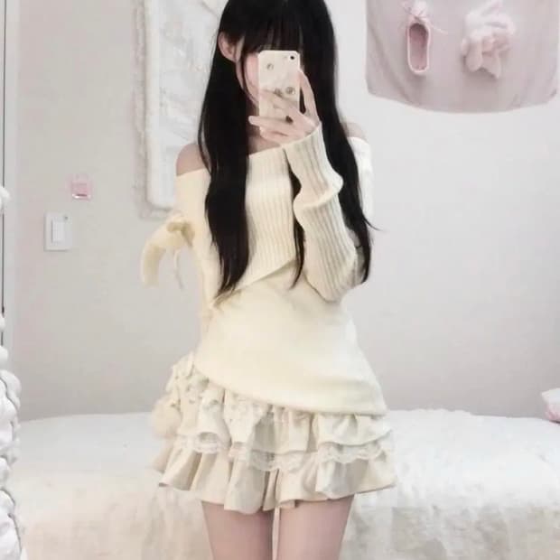 스너그 서냥님 슈크림 오프숄더