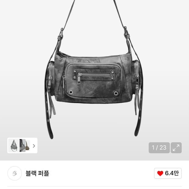 마르코 백 Marco Bag_DUSTY GRAY