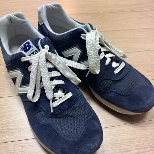 뉴발란스 1400 네이비 300