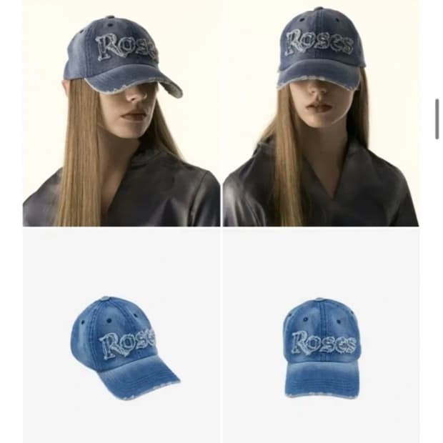 2000 Archives cap