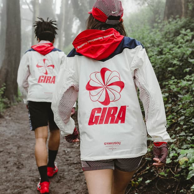 나이키 x 갸쿠소우 러닝 자켓