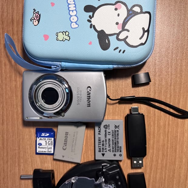 캐논 익서스870 IS/ixus870is 파워샷 SD 880 IS 디지털
