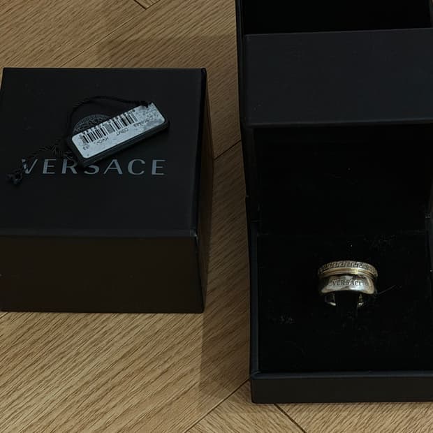 베르사체 반지