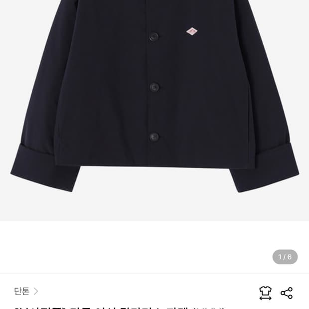 단톤 여성 칼라리스 자켓 (NVY) 36사이즈