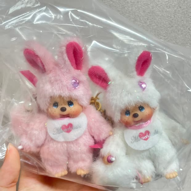 세트) 토끼 키링 몬치치
