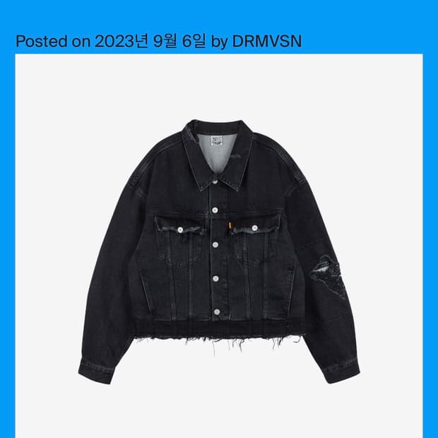 스탠드얼론 디스트레스트 데님자켓 새상품