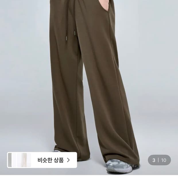 피지컬가먼츠 우먼 레이어드팬츠 브라운
