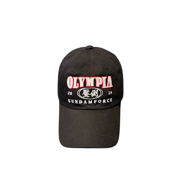 압도 올림피아 모자 블랙 