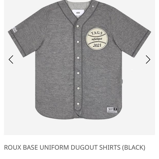 ROUX BASE UNIFORM DUGOUT SHIRTS (BLACK)