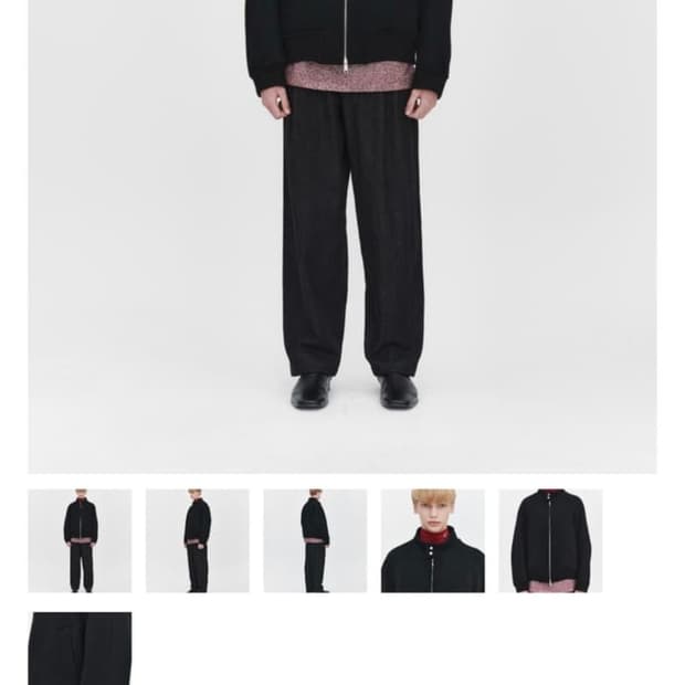 애프터프레이 해링턴 블루종 m