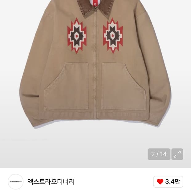 [M]엑스트라오디너리 나바호 캔버스 워크 자켓