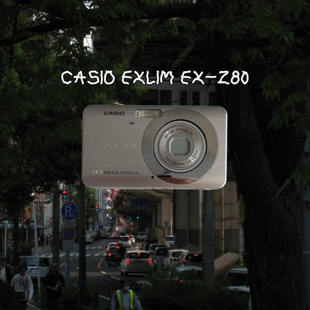 카리나 츄 디카 💘 카시오 엑슬림 EX-Z80 빈티지디카 디지털카메라