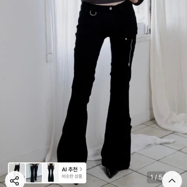 511 비전 부츠컷 바지