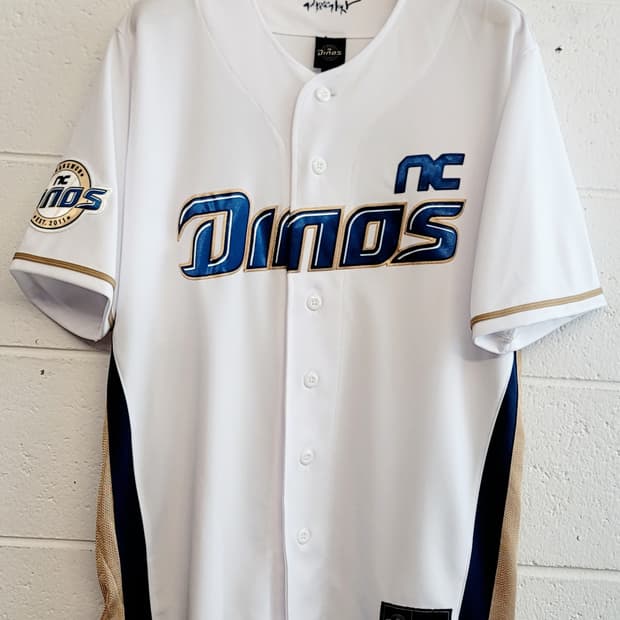 [95.M] NC다이노스 홈 져지(유니폼) 판매