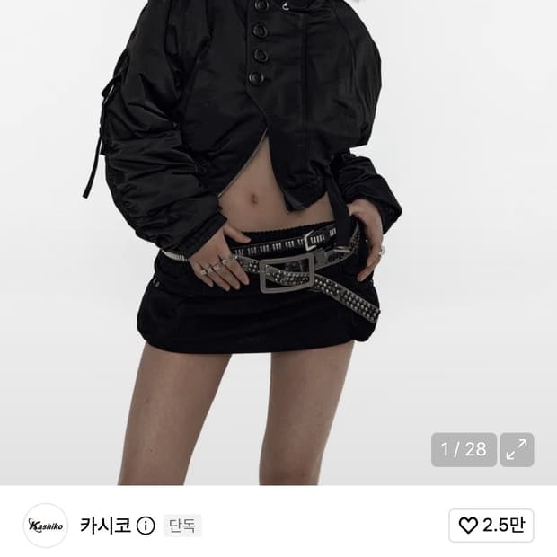 kashiko 카시코 후디 크롭 봄버 M