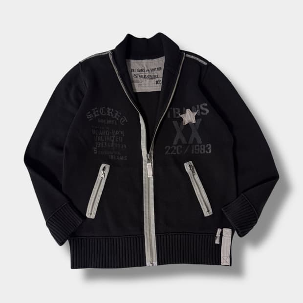 90‘s vtg 그런지 해비 코튼 니트 집업