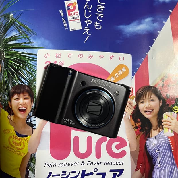 📸🌈 Samsung VLUU NV24 HD 디지털카메라 🌈📸