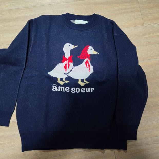 곤니치와 봉쥬르 애니멀 니트