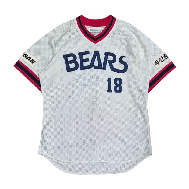 두산베어스 김동주 야구 유니폼