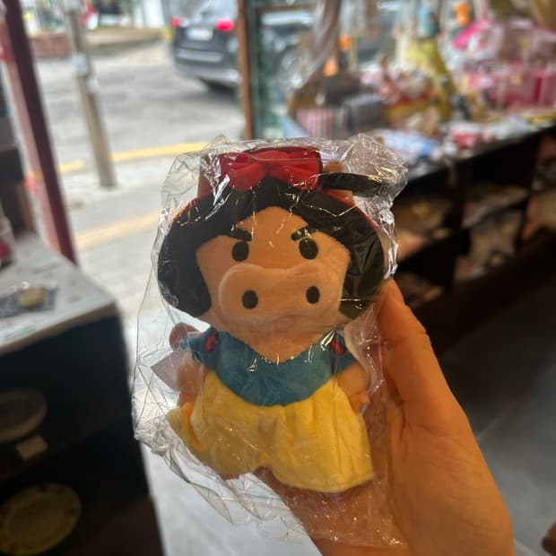 백설부리부리대마왕 공주 키링
