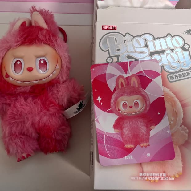 팝마트 라부부 러브 